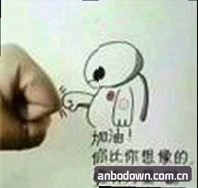张磊